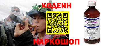 кокаин Берёзовский