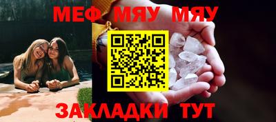 кокаин Берёзовский
