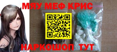 ешки Бугуруслан