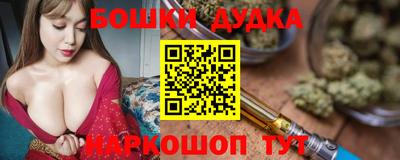 кокаин Берёзовский