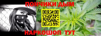 твердый Будённовск