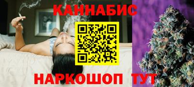 ешки Бугуруслан