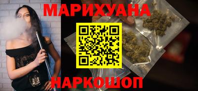 MESCALINE Донецк