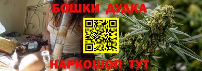 кокаин Берёзовский