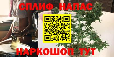 кокаин Берёзовский