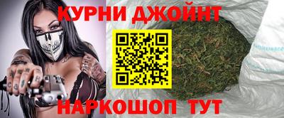 ешки Бугуруслан