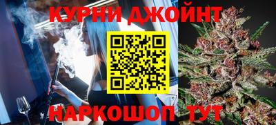 винт Беслан