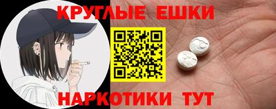 кокаин Берёзовский