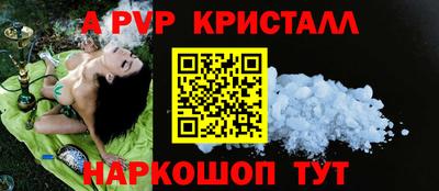 кокаин Берёзовский