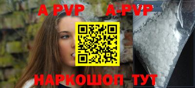 кокаин Берёзовский