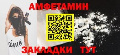 кокаин Берёзовский