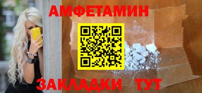 кокаин Берёзовский