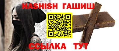 твердый Будённовск
