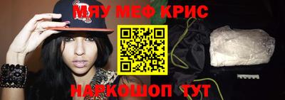 ешки Бугуруслан